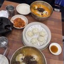 수원강남교자 | 타임빌라스 수원점 점심, 강남교자 칼국수 솔직 후기, 담백한 스타일
