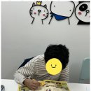 최고다영어교습소