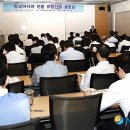 서울동남법무법인
