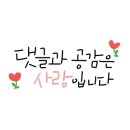 커피로만CoffeeROMAN