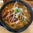 마라마라 이미지