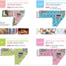 골든타워빌딩 이미지