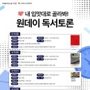 도서관옥상3 이미지