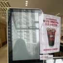 페퍼커피밀리미터 - 101520 | 페퍼커피밀리미터