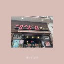 춘천순환로 L 이미지