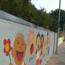 마루아라 이미지