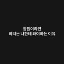 다르짐 네이버블로그