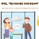 장성당구장 이미지