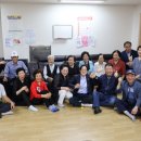 대림e-편한세상경로당 이미지