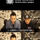 소울컴퍼니 한국일보