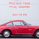 안동농협자동차경정비센타 | 안동사고대차 수입차렌트 무료 이용후기