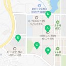 아산밸리북로+아산밸리중앙로 이미지