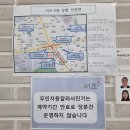 서초구청사보건소 | 셀프여권사진으로 여권 온라인신청/서초구청 수령 후기