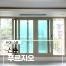 신촌1길 27, (지현동) | 신촌푸르지오 시스템에어컨 설치 사례 ㅡ 깔끔한 도배 후 판넬 마감 시공