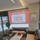 소정마트 | 동성로3가보청기 보청기마트 할머니와 함께 다녀온 후기