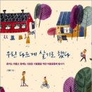 이인석 농장 이미지