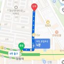 정평역 4번출구 이미지