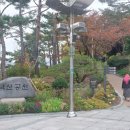 도성목장 이미지