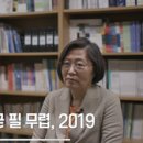 (유)대가