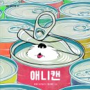 은경축산 이미지