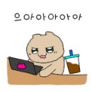 창원건축사사무소 - 창원시 의창구 용동로 85 | 창원건축사사무소