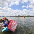 영차영차 이미지