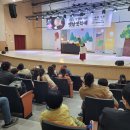 진주시 전통예술회관 공연장 이미지