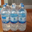 금빛약국 이미지