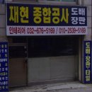 멜리네일