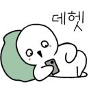 불끈낙지&보쌈 이미지