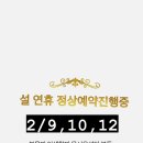 더스케치