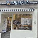 모밀엔카츠 이미지