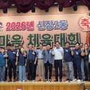 동민 - 영등포구 국제금융로 10 | 동민