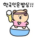 황부자전통맛집 네이버블로그