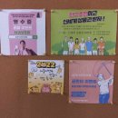 지디알 골프아카데미천안 네이버블로그