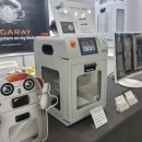 (주)엑스코피아
