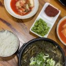 해장국전문점오늘 이미지