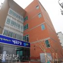 범어3동행정복지센터 이미지