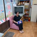 하나원주유소 이미지