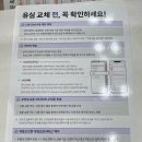 다정텔레콤 이미지