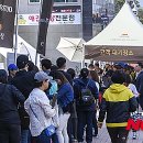 주택 앞 이미지