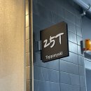 사림동203 이미지