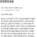 세경발전소 이미지