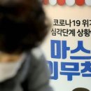 이쇼핑상가