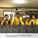 신북읍행정복지센터 이미지