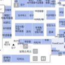 가마솥국밥월드