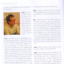 마당월드