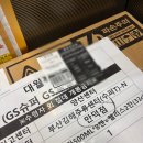 (주)아성다이소 부산연제점 | 5월 일상 가보자고~~٩( ᐛ )و