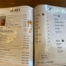 중동비비큐 이미지