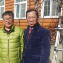 은광의원 이미지